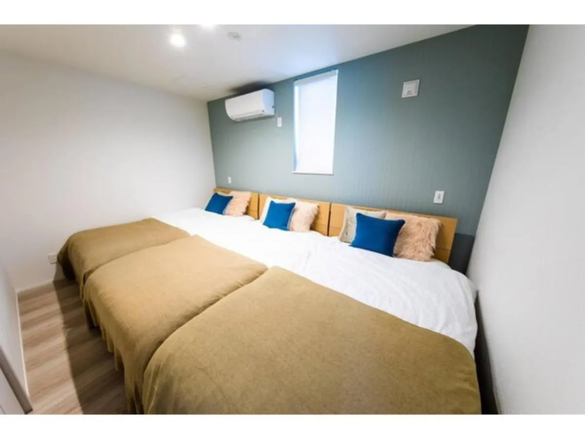 Terrace Toyohira / Vacation Stay 81232 Sapporo Japonia